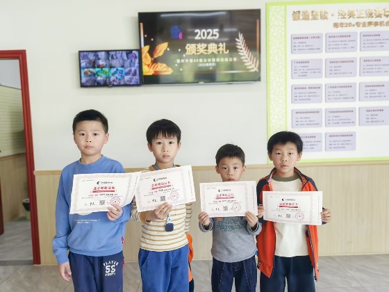 證書頒獎2_副本.jpg 證書頒獎2_副本.jpg