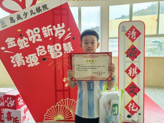 2025春考級全勝頒獎1_副本.jpg 2025春考級全勝頒獎1_副本.jpg