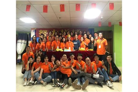 團建|乘風破浪，清源人砥礪前行
