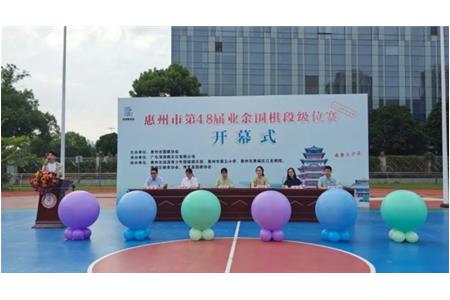 【清源實(shí)力】超燃戰(zhàn)績(jī)暑期收官，圍棋精英盡在清源